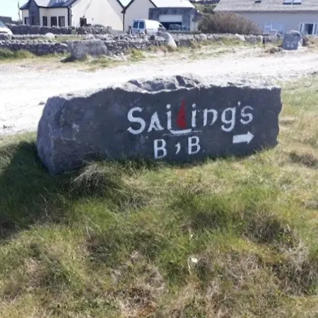 Sailing'S Island Rooms انشير